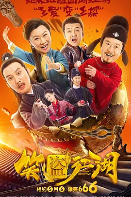 久久久亚洲国产